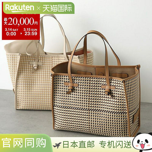 日本直邮GIANNI CHIARNI MARCELLA 手提包M BS 6850 COMM MSQ女士