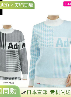 日本直邮Admiral 女士徽标提花图案混合长袖圆领毛衣 ADLA470 高