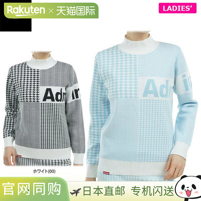 日本直邮Admiral 女士徽标提花图案混合长袖圆领毛衣 ADLA470 高