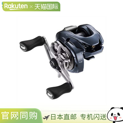 日本直邮Shimano 25 Aldebaran DC 30HG 右手柄轮