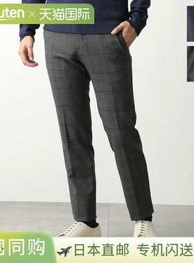 GERMANO 男式 CITY 3NEG 7637 格纹休闲裤，带中心压纹，羊毛混纺
