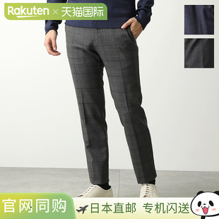 3NEG CITY 7637 格纹休闲裤 羊毛混纺 GERMANO 带中心压纹 男式