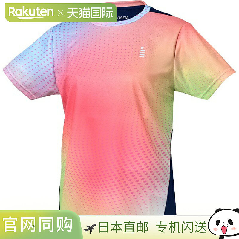 日本直邮GOSEN 女子比赛衬衫网球比赛衬衫女款 T2515-28女款短袖