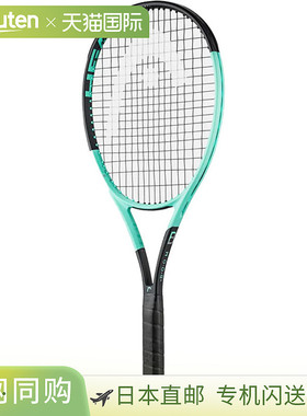 周杰伦同款澳网HEAD海德24款Boom MP L网球拍中高阶硬式拍230124
