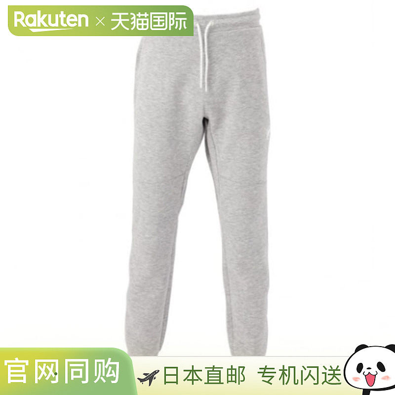 Mammut 猛犸象 科技抓绒 Dyno 长裤 Dyno 2.0 Pants AF 1022-0195