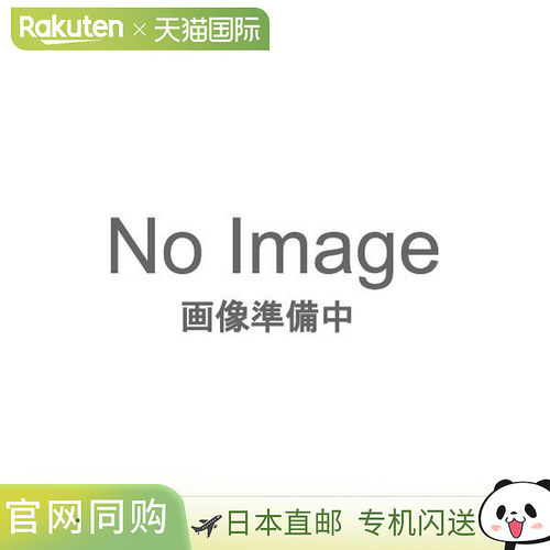 日本直邮Nishi Sports Micro Alpha 长袖T恤 N62-510-07