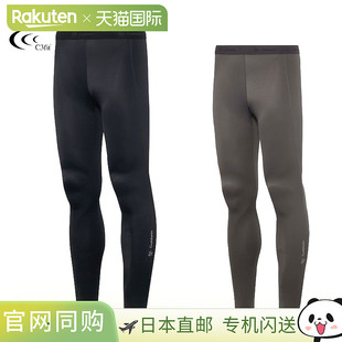 压缩功能紧身裤 压缩长裤 「GC04351」 C3fit Goldwin
