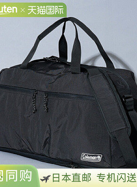 日本直邮Coleman Escape Boston 50（容量约 50-75 升黑色）22140