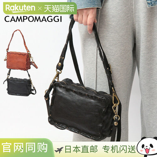 日本直邮CAMPOMAGGI 单肩包相机包方形两用斜挎包真皮铆钉装饰女V