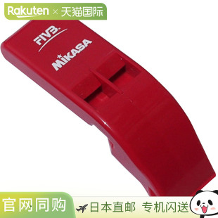 BEAT500R 排球哨子无软木红色排球配件 日本直邮Mikasa MIKASA