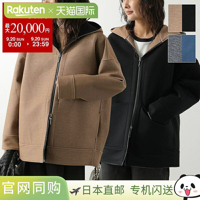 日本直邮MAX MARA MM FOR MONDAYS AND MORE FINIRE 女士棉混纺双