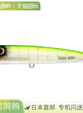日本直邮ima Lure Airacobra 160 #AC160-004 石灰星透明
