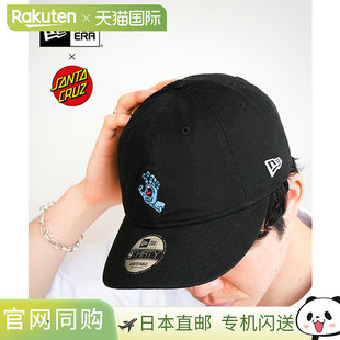 日本直邮NEW ERA 帽子9THIRTY SANTA CRUZ 尖叫之手迷你标志黑色/