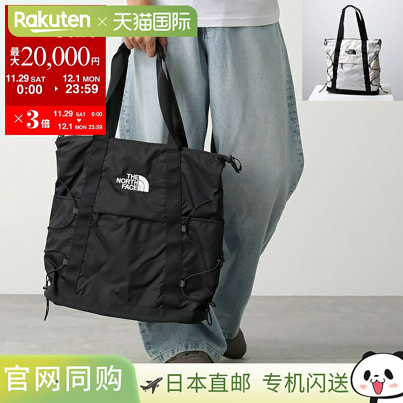 日本直邮THE NORTH FACE Borealis 手提包 (NF0A52SV) - 男士尼龙