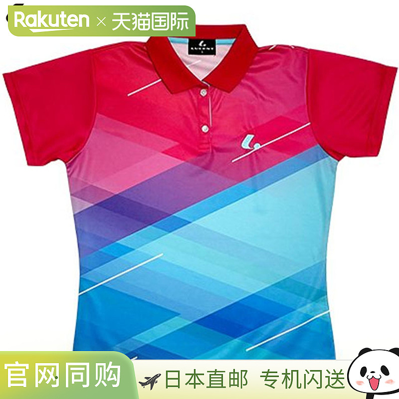 日本直邮LUCENT网球羽毛球女子比赛球衣XLP9061粉色短袖Polo衫吸