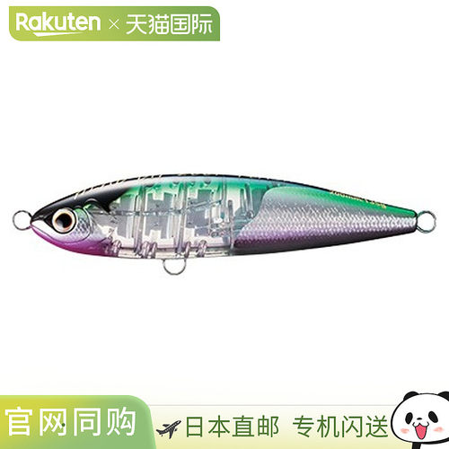 日本直邮Shimano Lure Osea Head Dip 200F Flash Boost 003 F Ka