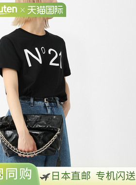 MARCO MASI 黑色小牛皮手提包/单肩包型号 3352 VITE [SS]