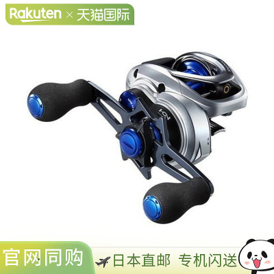 日本直邮Shimano Reel '17 Stefano SS 100HG（右手）[4]
