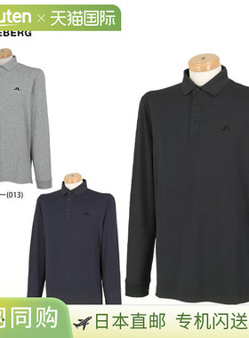 J. Lindberg 男士徽标刺绣四向弹力长袖 Polo 衫 (071-22911) 高