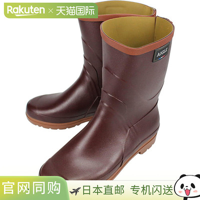 日本直邮Aigle 女士 Full Feel Mid Bison 橡胶靴L 码2 码棕色ZZF