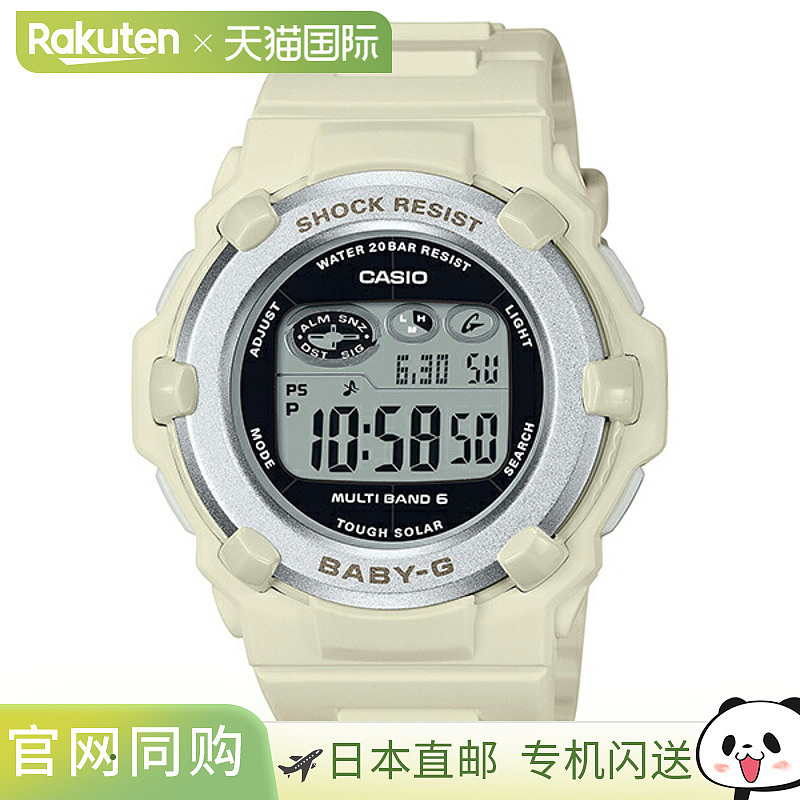 日本直邮BGR-3003NC-7JF Baby-G 品牌 卡西欧 Nuance Colors 女士