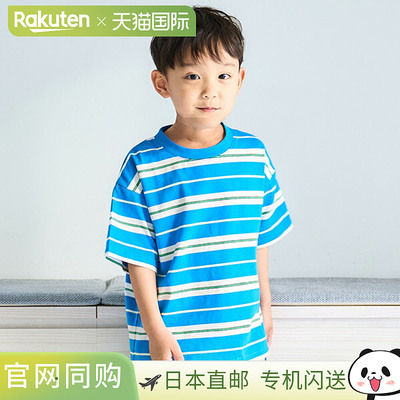 日本直邮and D.petitmain 什锦边框宽半T恤