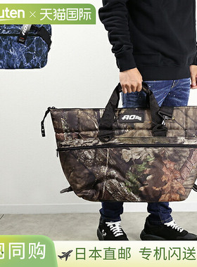 日本直邮AO Coolers 24 件装 Mossy Oak Cooler 软质冷藏箱容量 2