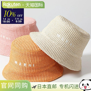 MARNI 渔夫帽 CLMC0067S1 UAC004 女士徽标刺绣人造拉菲草棉 x 尼