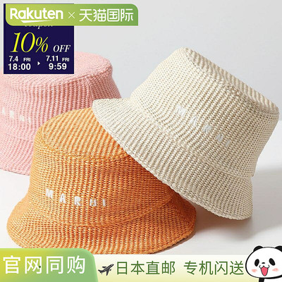 MARNI 渔夫帽 CLMC0067S1 UAC004 女士徽标刺绣人造拉菲草棉 x 尼