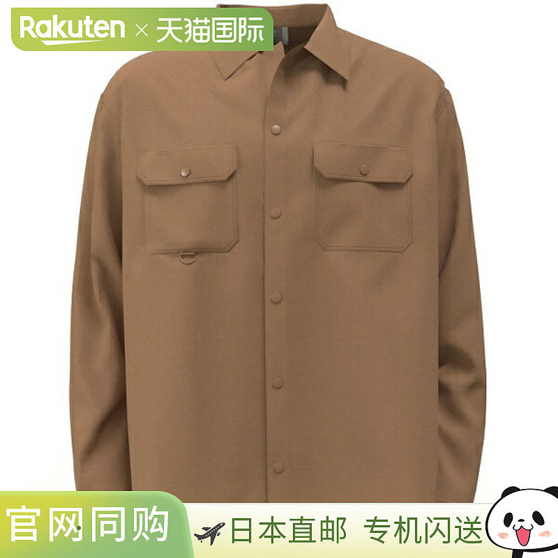 日本直邮MAMMUT Highland 长袖衬衫 AF 男士户外领衬衫 101501630