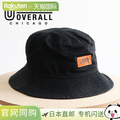 日本直邮UNIVERSAL OVERALL新时代水桶帽男帽子女春夏斜纹帽子水U