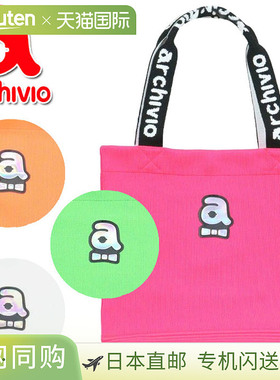 Arc'teryx 女款高尔夫针织包 A250211