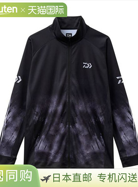 日本直邮Daiwa Wear DE-7725 Expert Light Zip 衬衫黑色2XL 码
