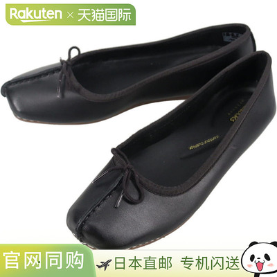 日本直邮Clarks Freckle Ice 休闲鞋黑色皮革 20352929