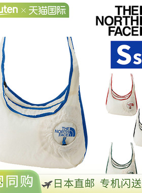 日本直邮The North Face Astra S 3L 可折叠单肩包S 码（NM82505