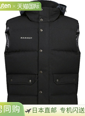 日本直邮MAMMUT Roseg 保暖羽绒背心 1013-03331-0001 男女通用尺
