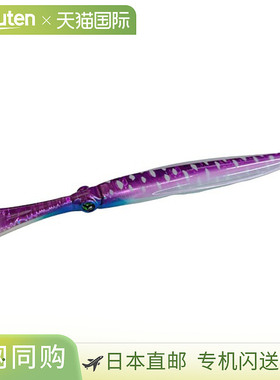 日本直邮 Jig Glow 皇帝混蛋 210g #05 紫色魔法