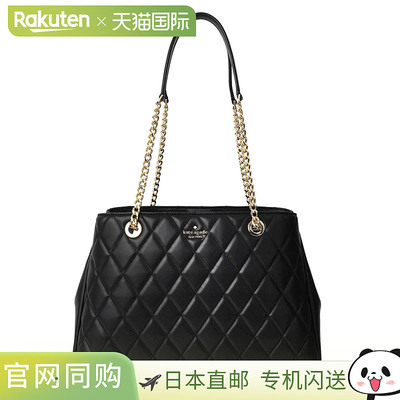 日本直邮凯特丝蓓 托特包 kate spade 凯莉 KH229 001 女士