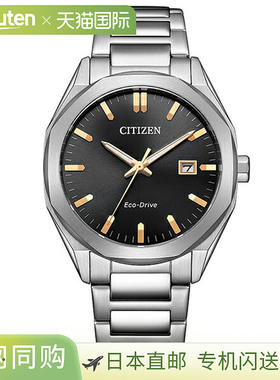 日本直邮BM7620-83E CITIZEN COLLECTION 男士手表新款