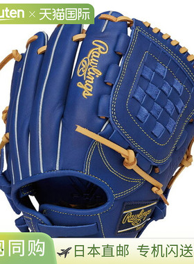 日本直邮Rawlings JR. Hypertech R9 BFM IND (GJ5R9BFM-IND) 青