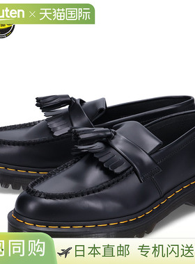 Dr.Martens 乐福流苏 Adrian BEX 男士厚底 ADRIAN BEX 26957001
