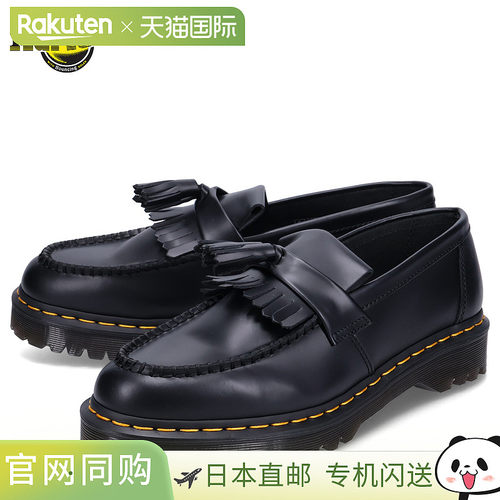 Dr.Martens 乐福流苏 Adrian BEX 男士厚底 ADRIAN BEX 26957001