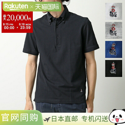 GUY ROVER 男式 Polo 衫 PC224 551500棉质珠地网眼短袖立领刺绣