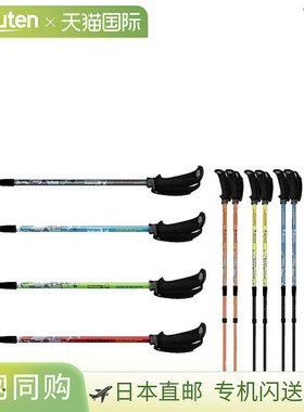 日本直邮HATACHI 便携式铝合金 D 型北欧健步杖 装备用品 商品配