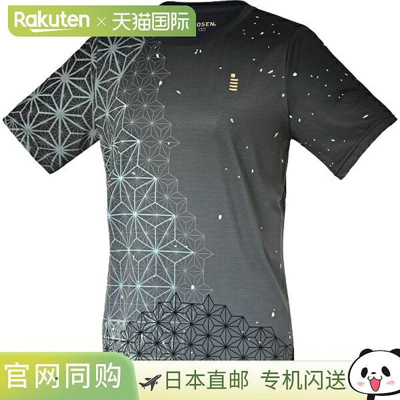 日本直邮GOSEN 女子比赛上衣 网球比赛上衣 女款 T2501-39 女款短