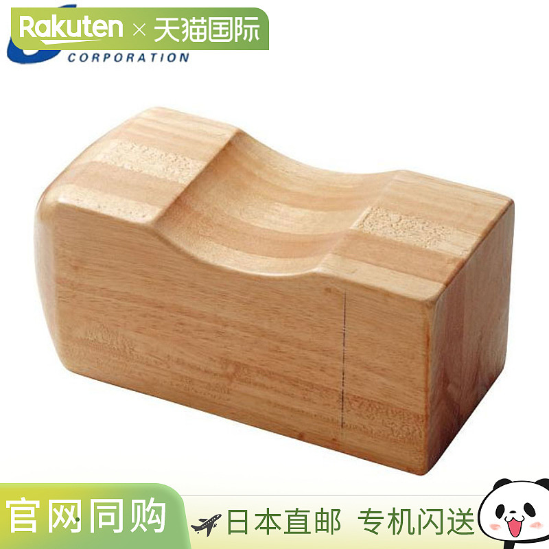 日本直邮UNIX 手套整理架 整理架 保养用品 棒球用品 训练棒球 BX