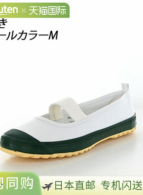 日本直邮Moonstar 室内学校鞋儿童鞋校鞋绿色11210354 MS