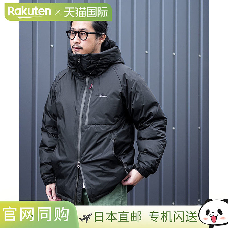 [ND2441-1A001-A] NANGA AURORA TEX 羽绒服 男士外套 羽绒服大衣