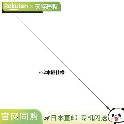 日本直邮Atec Ajing Rod Tailwalk Ajist SD S63/SL