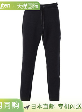 Mammut  Dyno 2.0 裤子 亚洲版型 1022-01950-0001